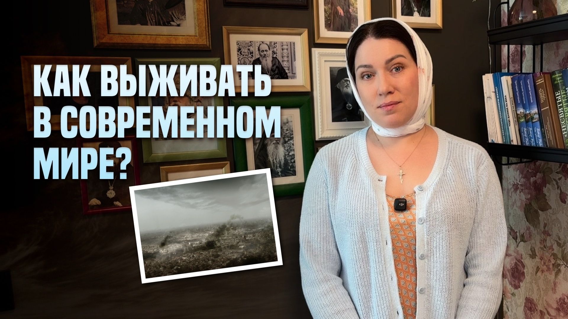 Авторские передачи. Секреты счастливой жизни