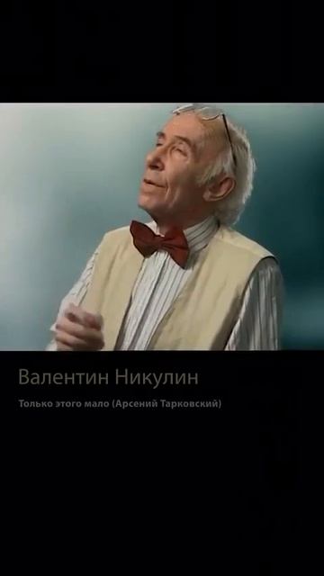 Искусства. Музыка. Живопись. Поэзия