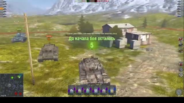 WOT , покатушки, Новогодняя история, фарм на часик другой