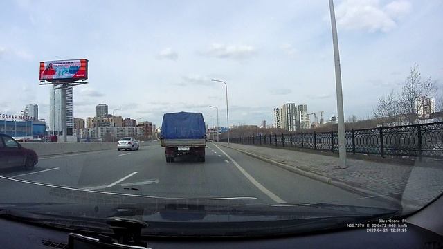 ДОРОГИ РОССИИ