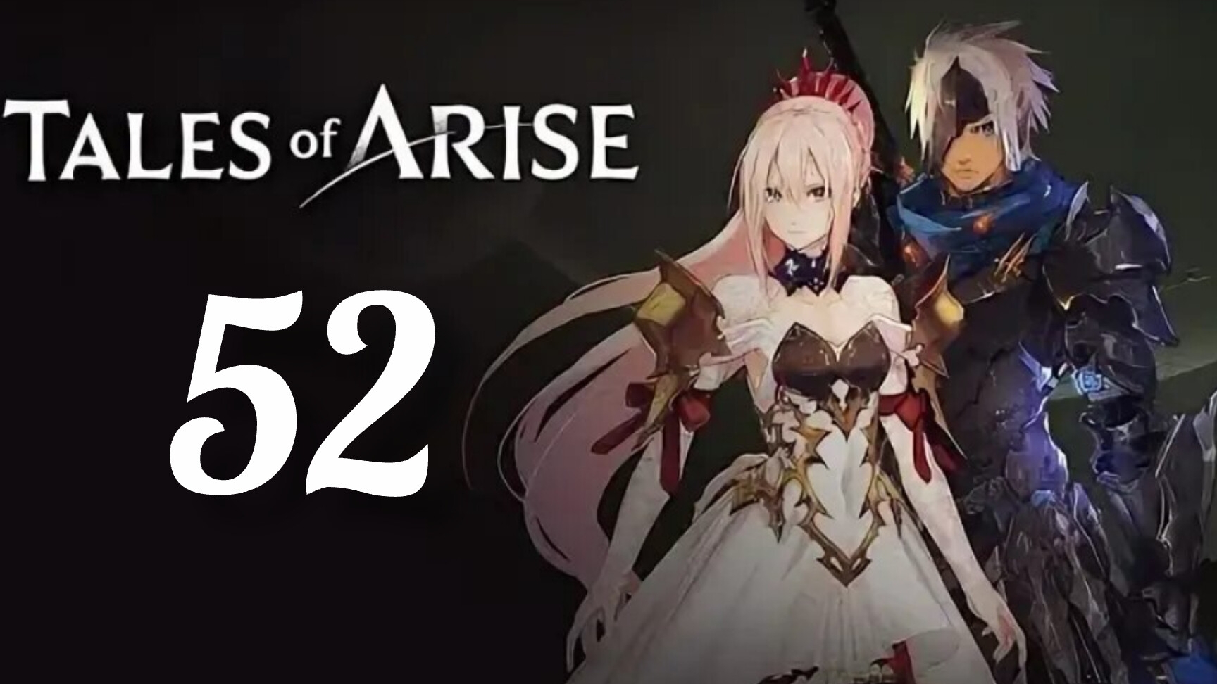 Tales Of Arise. Часть № 52. Прохождение.