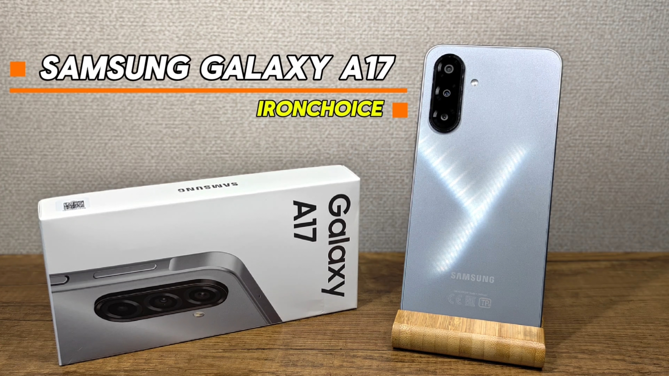 SAMSUNG GALAXY A17—БАЛАНС и КАЧЕСТВО🔥