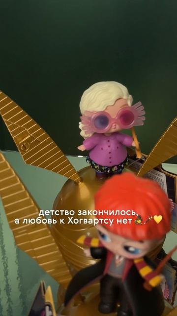 Ох уж этот вайб 🥰
