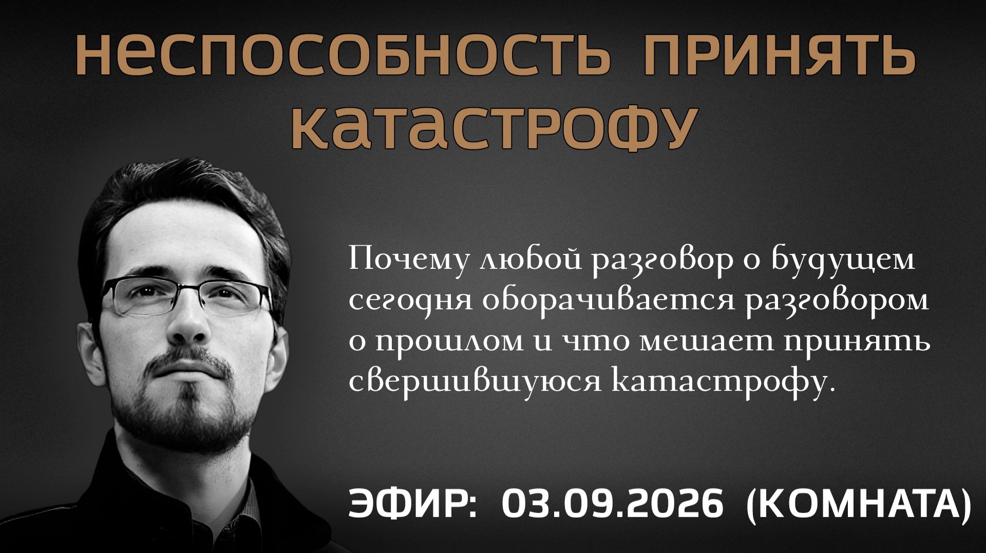 rutube.ru
