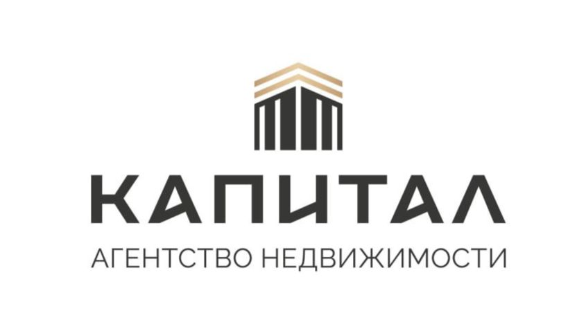 Семейная ипотека: последние возможности для покупки квартиры
