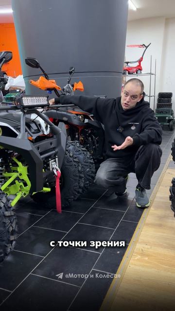 Это ЛУЧШИЙ квадроцикл за свои деньги! Yacota Sela 200 Max #квадроцикл #квадро #atv #yacota #bvdshop