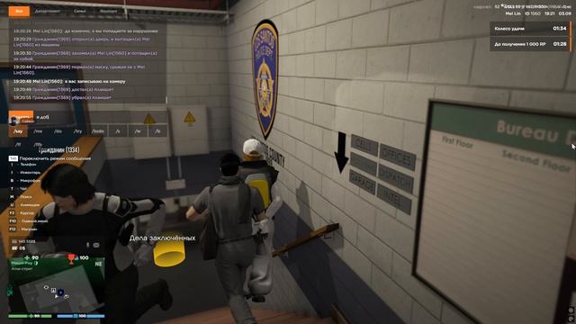 gta5rp.com