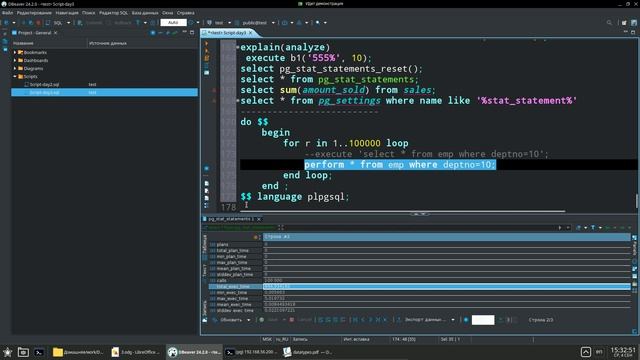 Capture-11