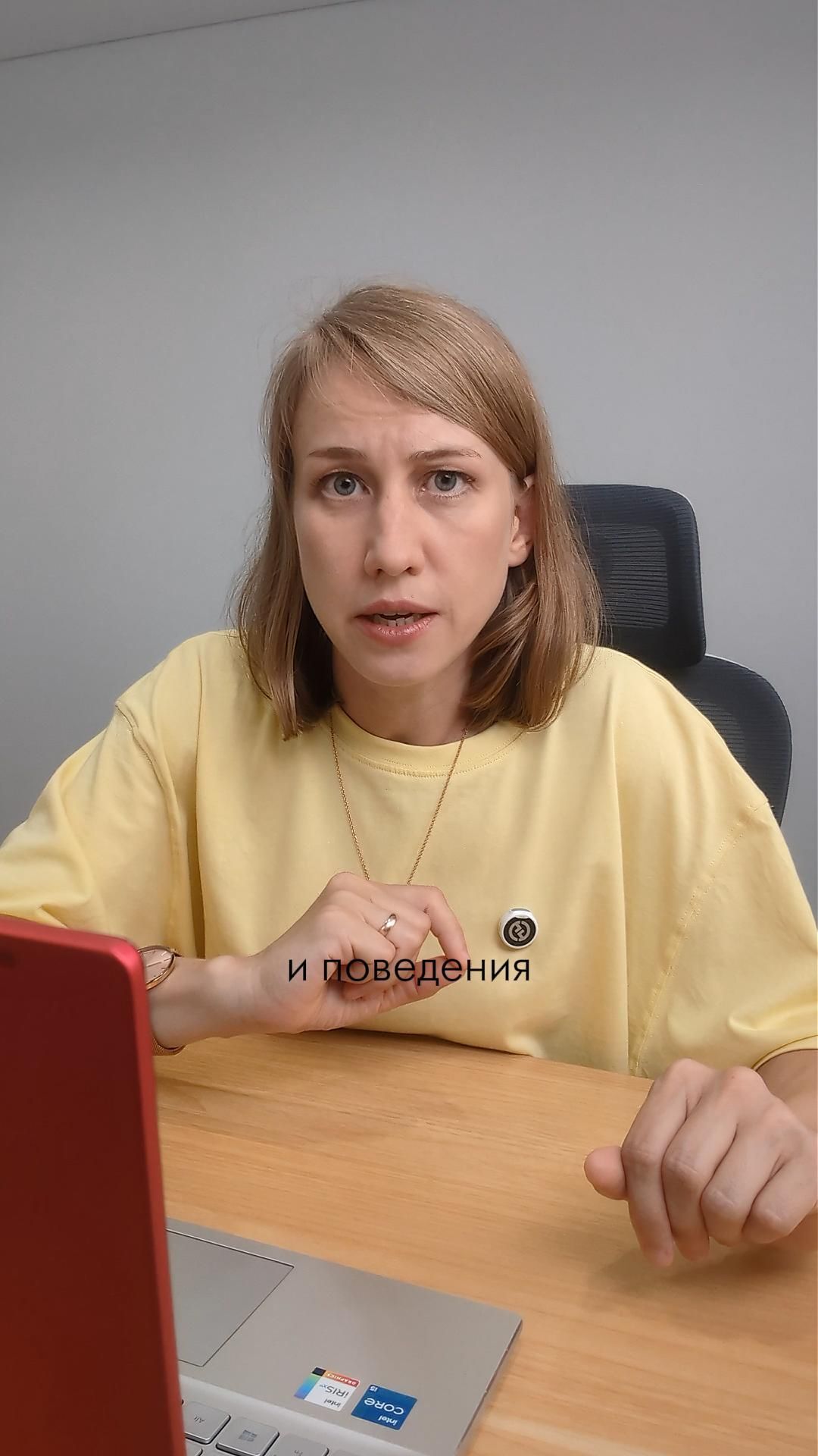 Психолог Vs Искусственный интеллект