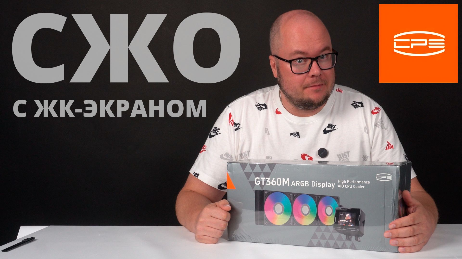 C ЖК-экраном! СЖО PCCooler GT360M ARGB Display