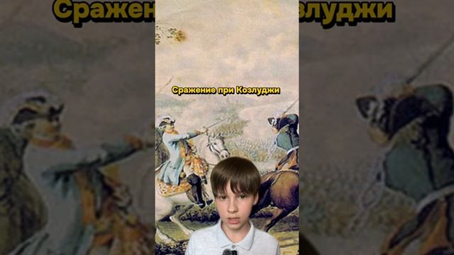 Известные события