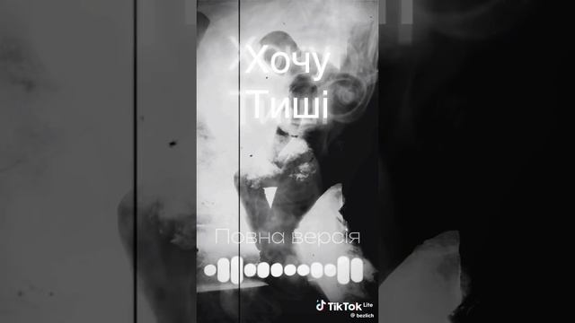 СВО