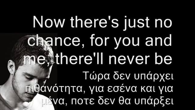 Justin Timberlake-cry Me A River Greek-English Lyrics ♥