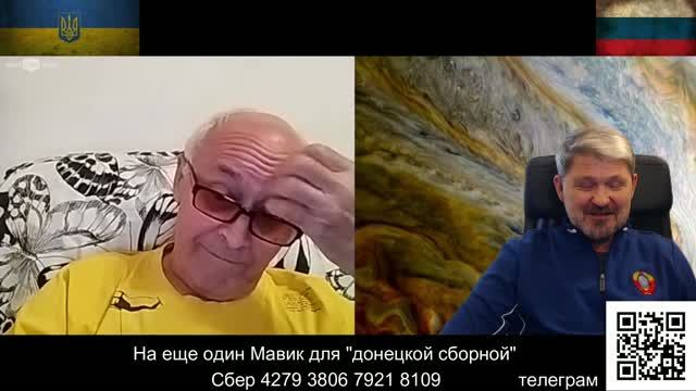 Так кто же совершил политическую ошибку?