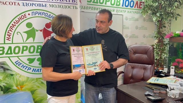 +79652915555 Обучающие курсы Гирудотерапия лечение пиявками, Хиджама капиллярное кровопускание