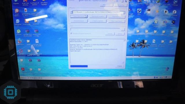 PCMFlash модуль 31 Boot Pin  чип тюнинг  Mitsubishi Pajero 3.0 C помощью Openport 2.0