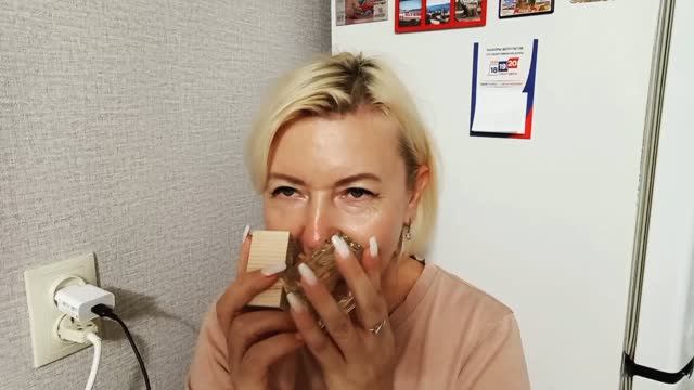 Новый парфюм. Лето продолжается.
