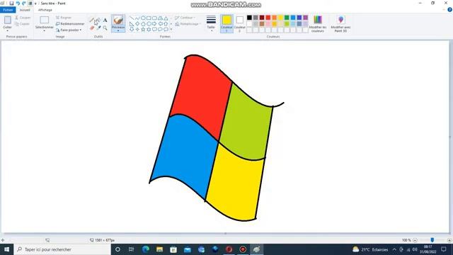 Dessin Windows Server 2003 Enterprise Beta 1