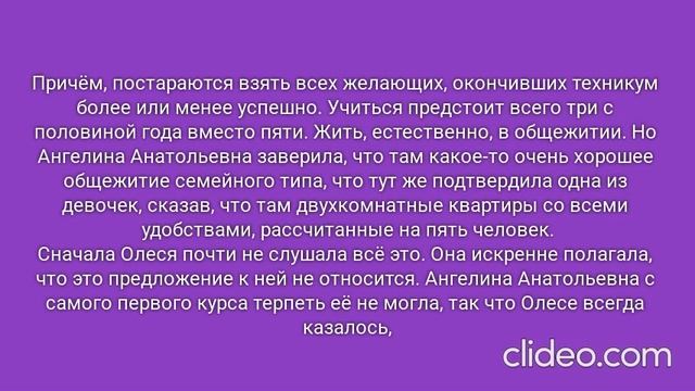РОЖДЁННЫЙ ПОЛЗАТЬ ЛЕТАТЬ… НЕ ДОЛЖЕН!..