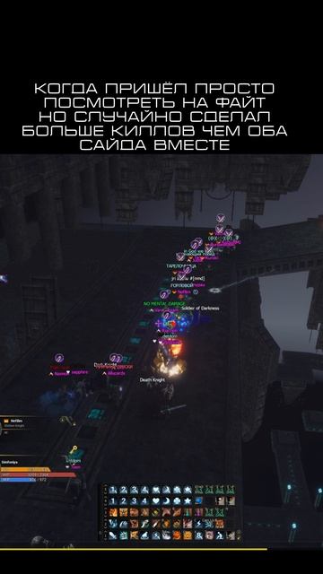 ❇️L2 жизнь → Telegram | T.me/simfoniyal2 #eglobal #lineage2 #l2community #masterwork #mmorpg #ла2