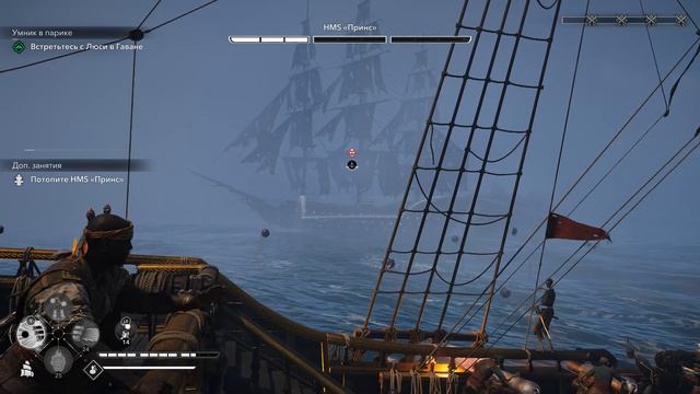 Assassin’s Creed IV Black Flag Resynced Битва с Легендарным пират 
