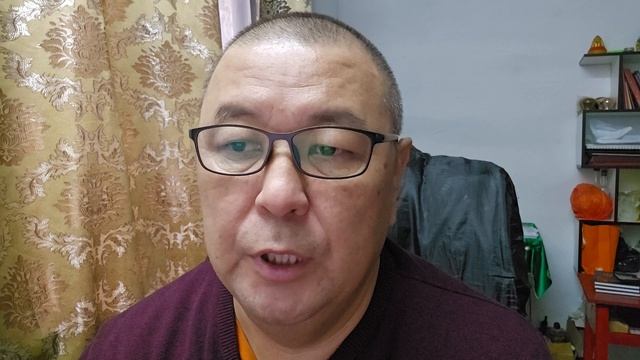 Тантрический посох Жамсарана