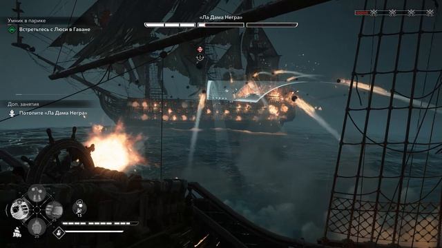 Assassin’s Creed IV Black Flag Resynced бой с 
