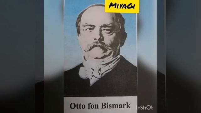 Miyagi Mp3 BISMARK