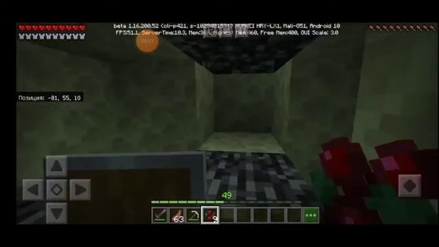 Сериал Entyty 303 Minecraft Pe от лица микс фикс (моего друга) 2 часть 