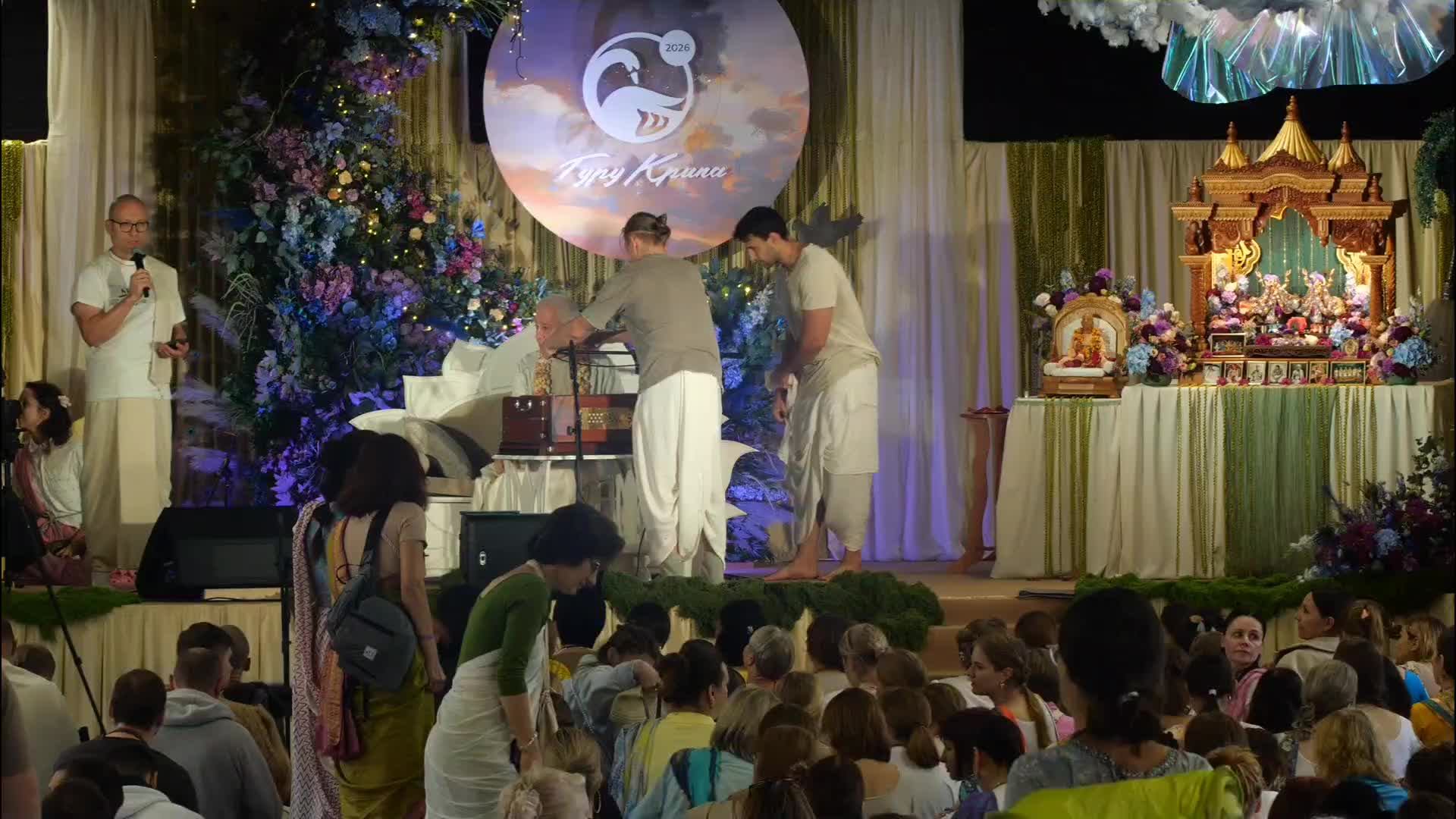 16/08/2026 Фестиваль Бхакти. Инициация (Казань)