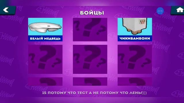Бабл Войс пародия на Бабл квас?!|#баблвойс