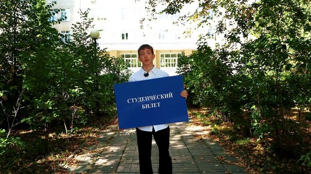 Вручение дипломов/выпускные