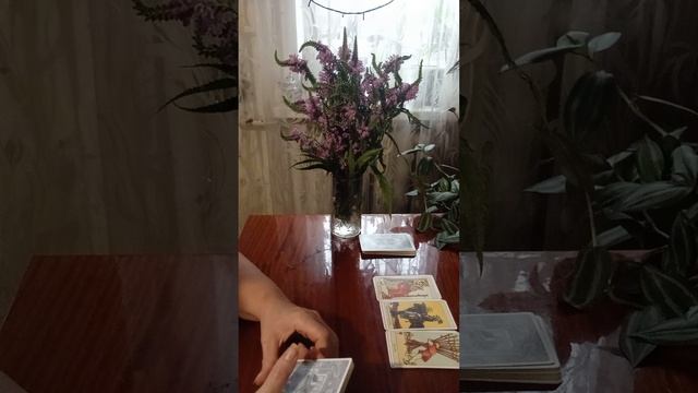 Таро.На пороге каких перемен вы стоите.