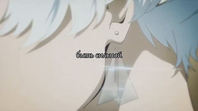 Halou - Honeythief (rus Sub)