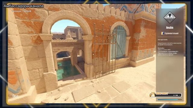 Играем в Counter-Strike 2 | ВЫБИВАЕМ Новый КЕЙС The Kilowatt #14 #cs2