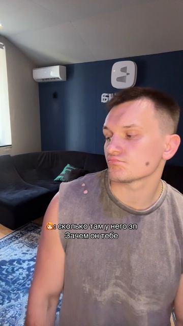 кому давление померить?