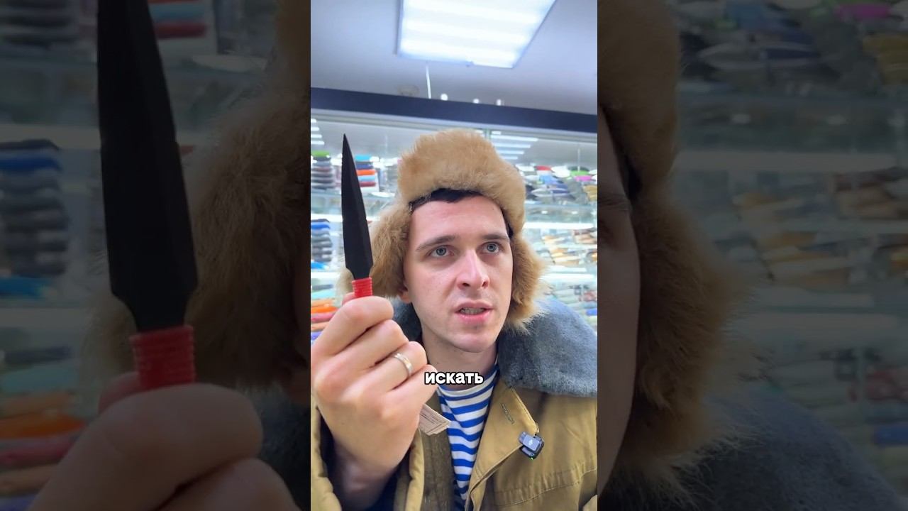 В МАГАЗИНЕ ЗАПРЕТИЛИ ЖАЛОБЫ!