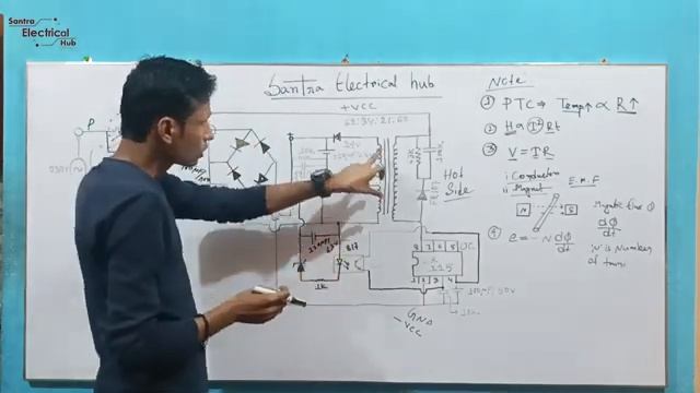 SMPS POWER SUPPLY || DK125 SMPS CIRCUIT || IGBT WELDING MACHINE POWER SUPPLY