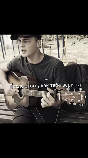 Сердце тоскует