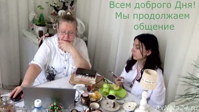 Утро при свечах с Библейскими откровениями