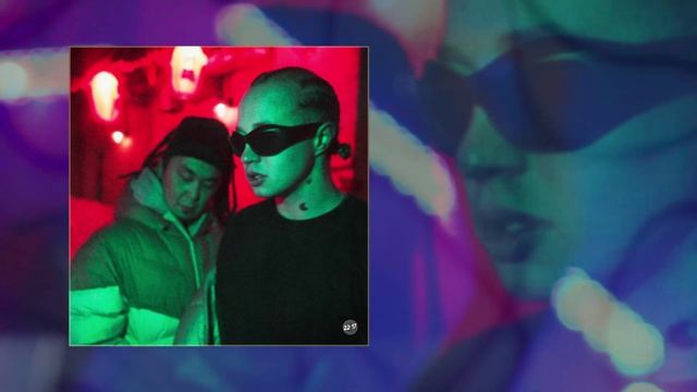 DIOR, ForyGunz - Riri (Официальная премьера трека)