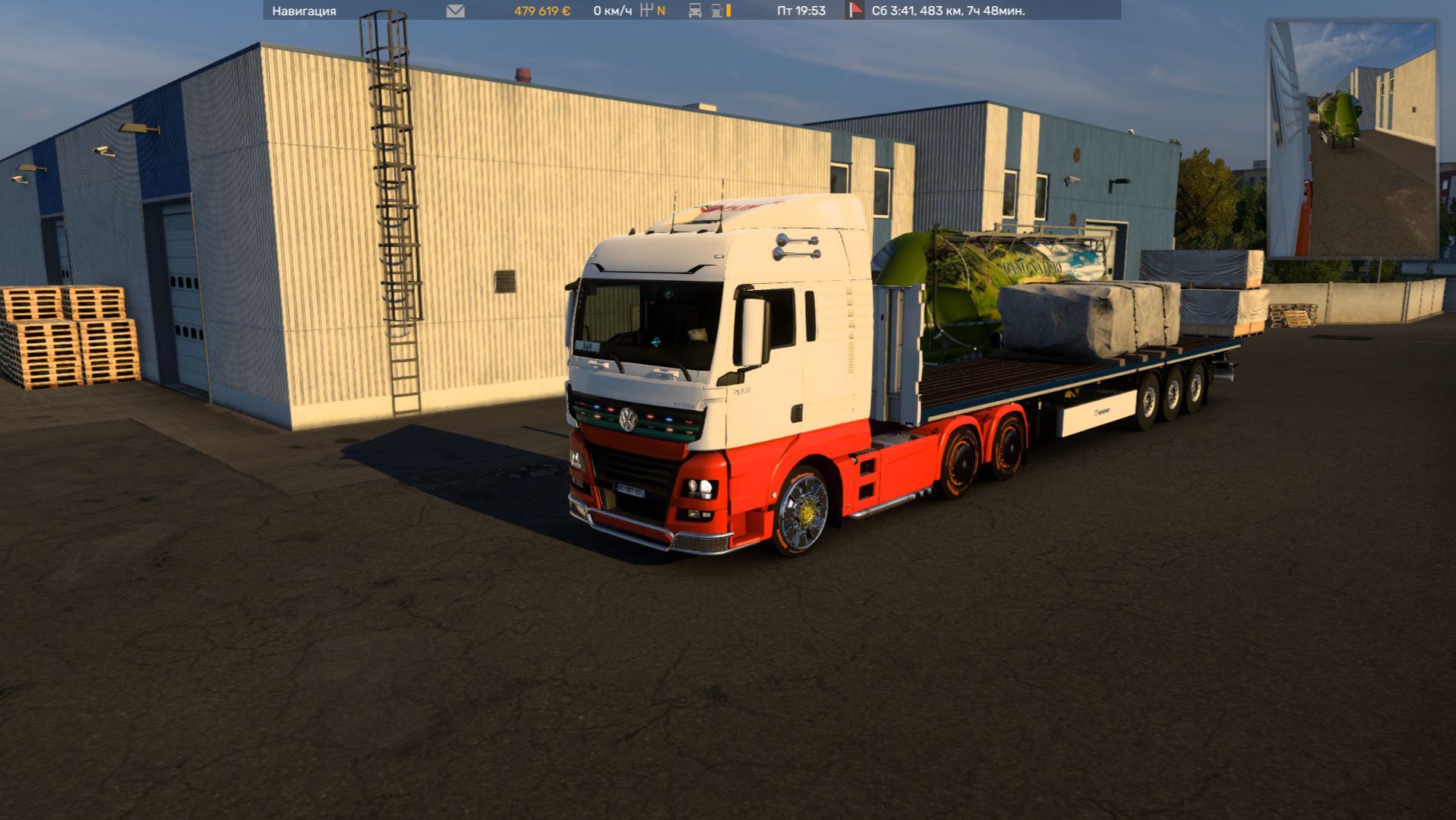 ETS-2 2026-08-31 21-36-27-178