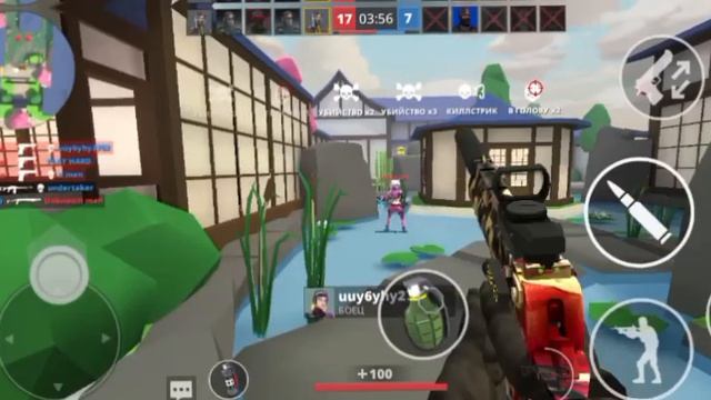 играю в команды в Polywar😎😎 #polywar