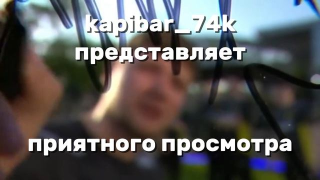 чикен ган