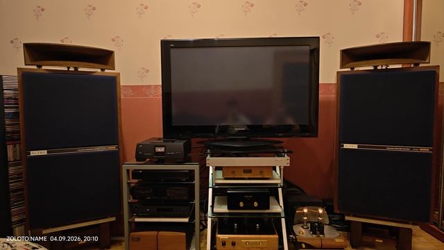 Система Sergst 2