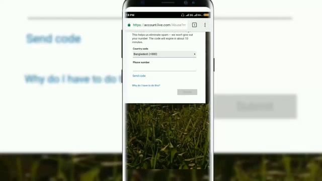 Unblock Your Block Skype Account. [ আপনার ব্লক স্কাইপ একাউন্ট আনব্লক করে নিন। ]
