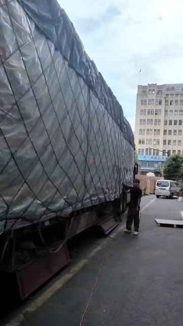 карго