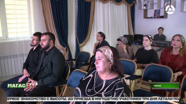 В Ингушетии прошли памятные мероприятия ко Дню солидарности в борьбе с терроризмом