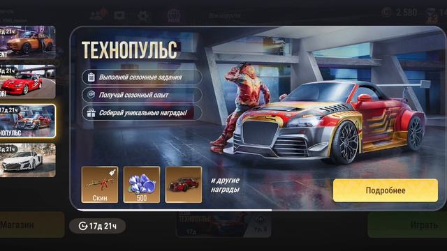 Где бензин ?
#Madout2