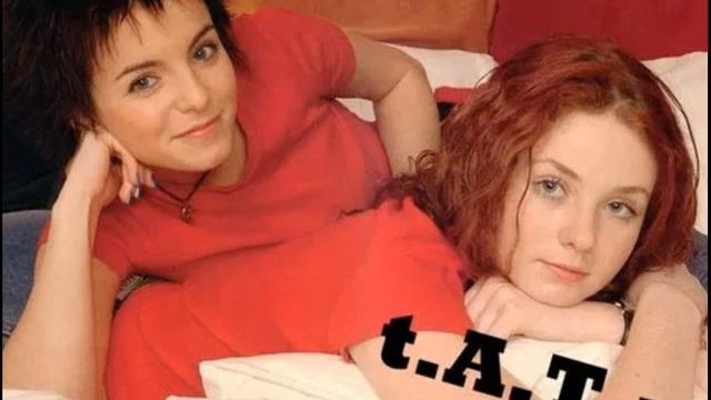 T.A.T.u - Friend Or Foe (Areal Kollen Alternative Remix)
